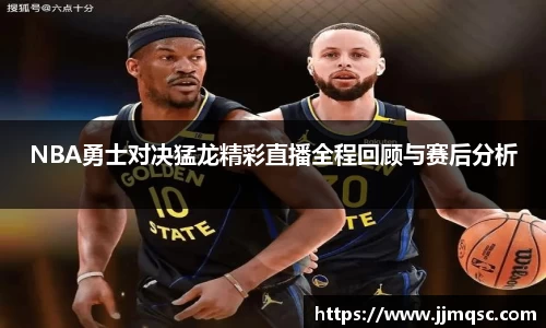 星空·综合体育中国官网