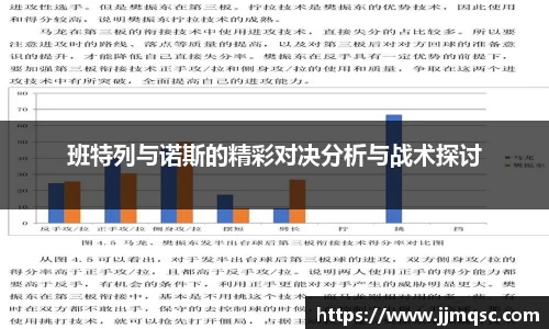 星空·综合体育官方网站