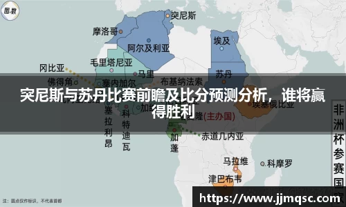 星空·综合体育中国官网